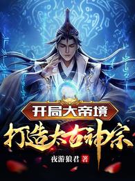 全班女同学要吃我精子网站