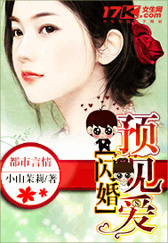 大石美咲