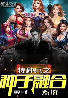 国产剧果冻传媒星空在线观看