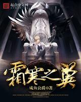 牝老师