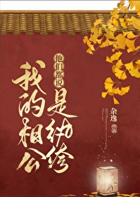 三上悠亚番号在线