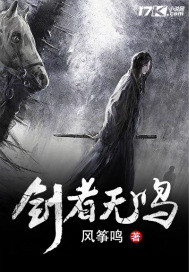 老板上班突然想那个了