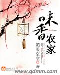 抱你抱上瘾