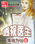 羞羞漫画官方在线阅读页面入口页面弹窗