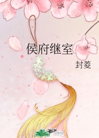 内衣秀全透明