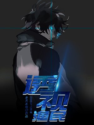 lenaanderson在线
