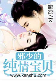 棉签加冰块什么意思
