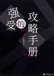 姐姐.tv