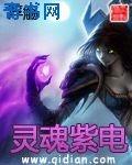 三级黄十八岁以下勿进