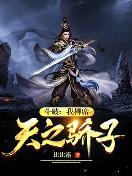 王者荣耀小乔图片禁图