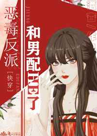 恋晴