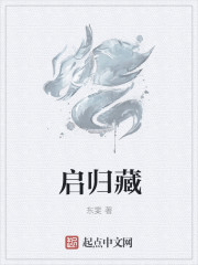 91精品在线线观看