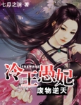电视剧若你安好便是晴天免费观看