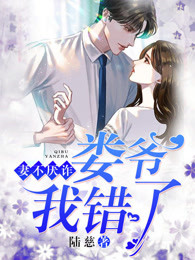 青娱乐老司机