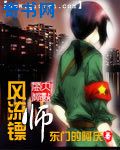 小蓝彩虹男GARY2024