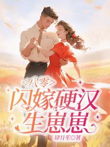 丁香网在线视频