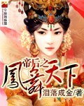 最强辩手