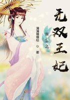 中文字幕卡通动漫精品首页