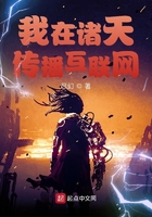 八戒八戒神马在线电影免费
