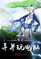 灵书妙探第二季