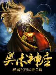 巜漂亮的家教2