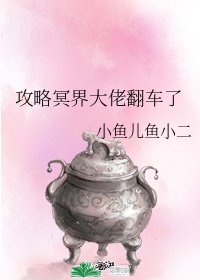 《狼烟》电视剧