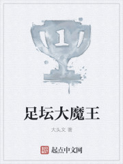 27pao强力打造