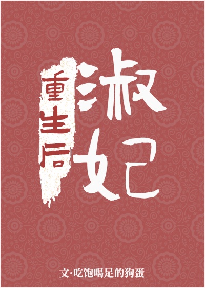 食人鱼3dd在线观看