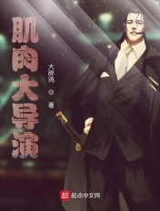 灵魂错位