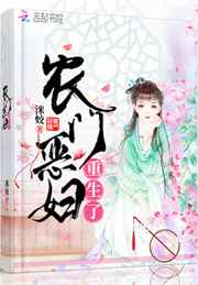 marcdorcel护士系列