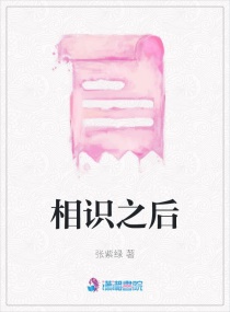 榴莲视频app官网
