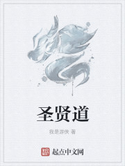 晒胸大赛