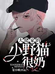 rainy合集打包txt下载