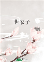 刘秀融