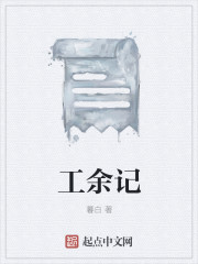 原神3.5
