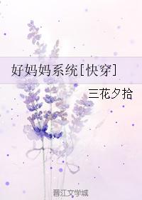 守护神哈特