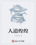 我叫金三顺电视剧全集在线观看