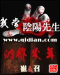 lol周年限定皮肤