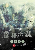 想闻语文老师的鞋子的视频