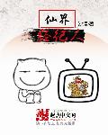遗失的二分之一百度百科