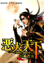 一本清高清dvd日本播放器