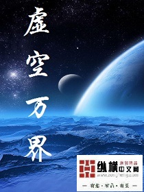 罗曼史完整版免费高清