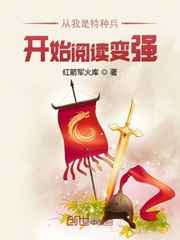 最近韩国电影免费高清播放在线观看