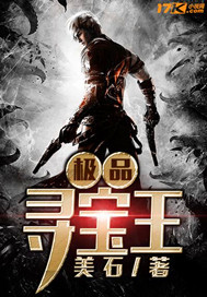 楼上楼下苏玛