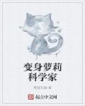 和女邻居做爰在线观看韩国