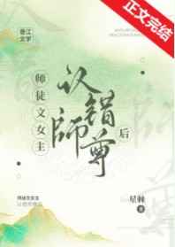 趣拍