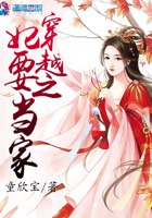 重生空间之媳妇在六零