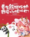 斗破苍穹黄化漫画直接看免费