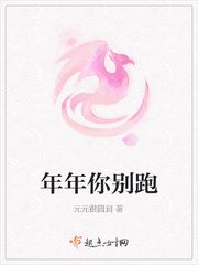 男生和女生在一起差差的很痛声app