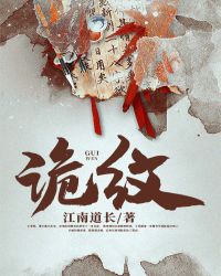影音先锋自拍